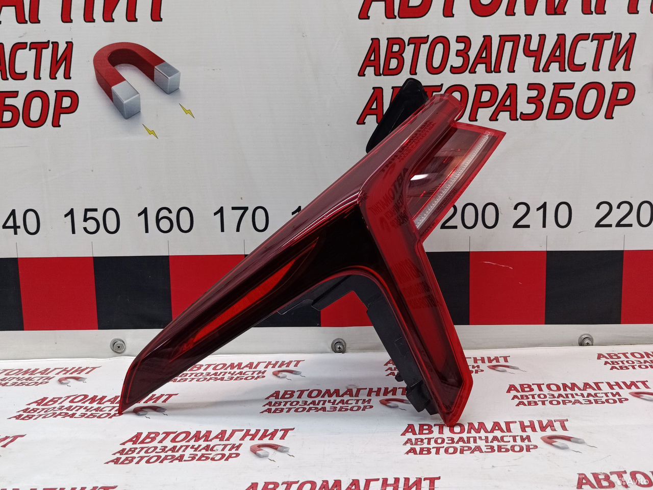 Фонарь задний левый Faw Bestune B70