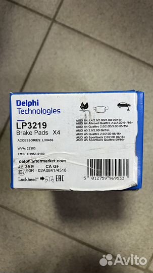 Колодки тормозные Delphi LP3219