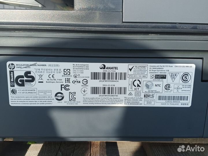 Принтер сканер копир лазерный цветной