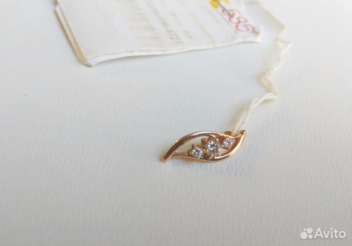 Подвеска с бриллиантами