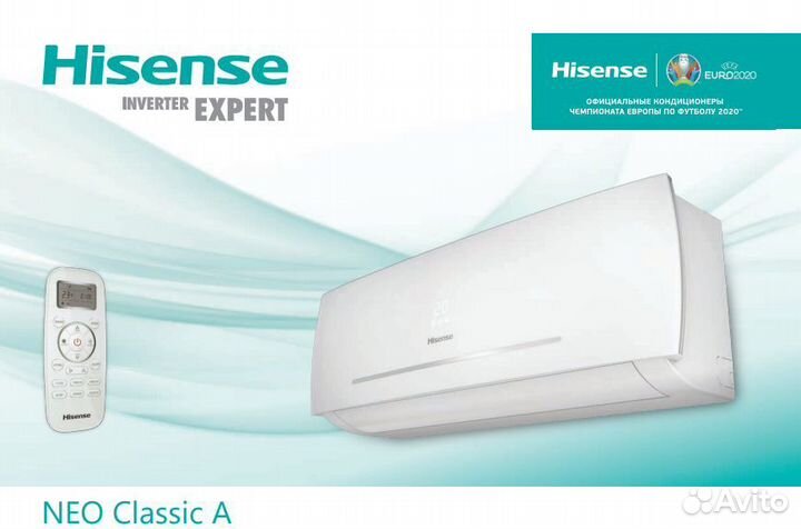Кондиционеры Hisense всех типов доставка