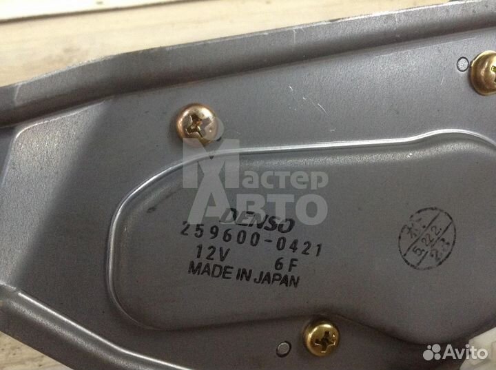 Моторчик стеклоочистителя задний Митсубиши Оутленд