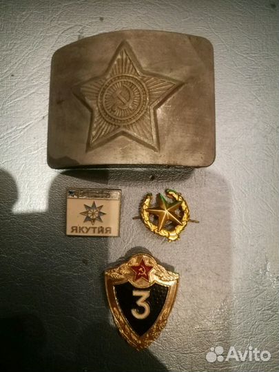 Значки СССР Армия