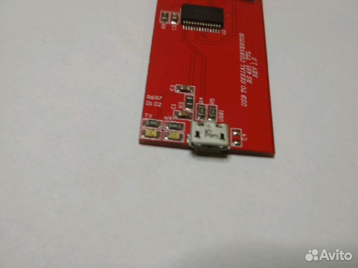 Конвертор Преобразователь USB -RS485- TTL- DMX 512