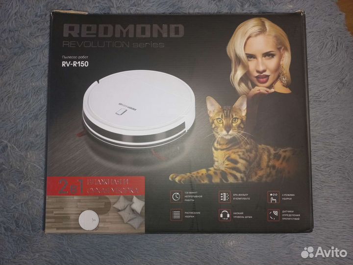 Робот-пылесос Redmond