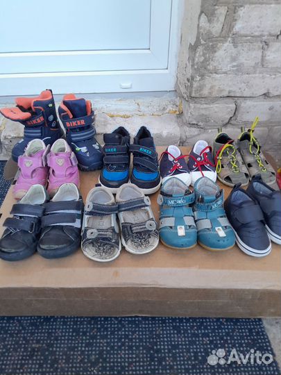 Обувь для мальчика