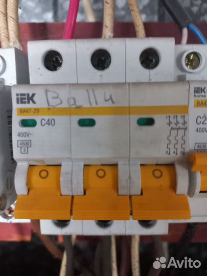 Пушка тепловая