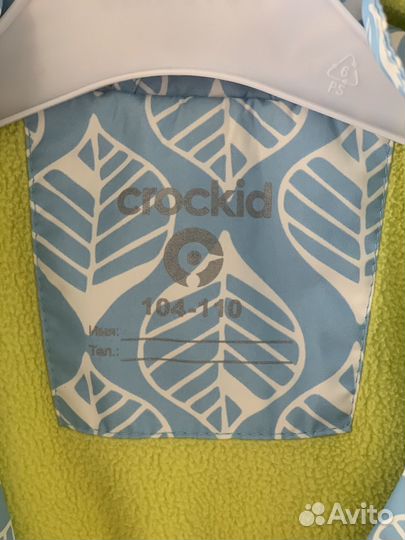 Куртка демисезонная для девочки 104 110