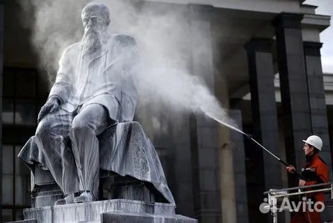 Гидродинамики прочистка труб