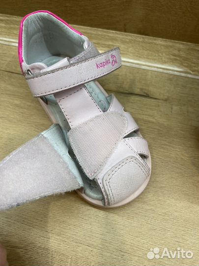 Сандали капика