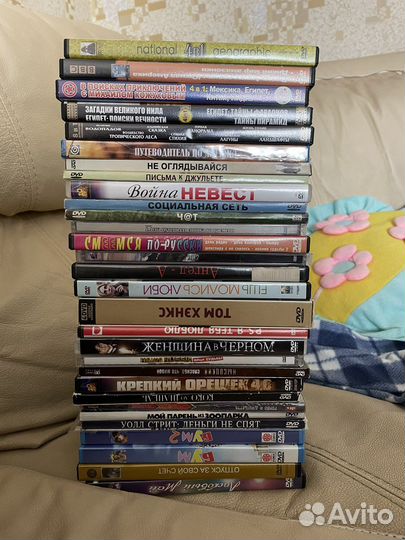 Коллекция дисков