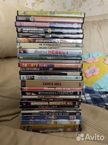 Коллекция дисков