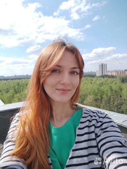 Начинающий специалист