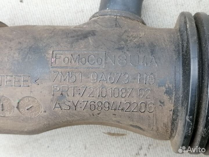 Патрубок воздушного фильтра для Ford Focus II рест