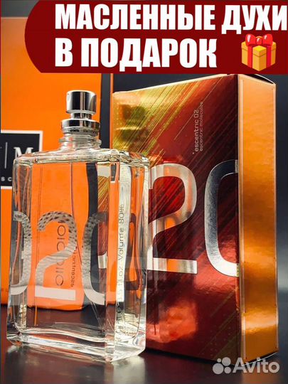 Escentric molecules 02 100мл ОАЭ