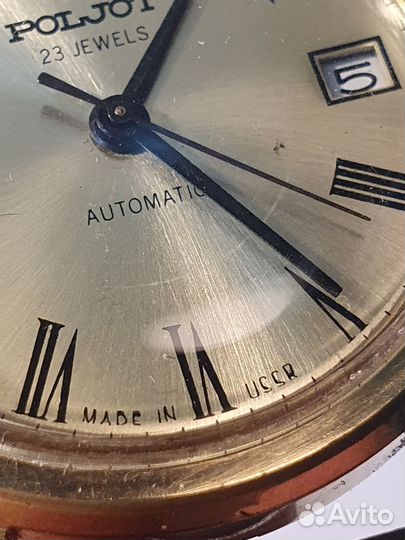 Мужские наручные часы механические СССР