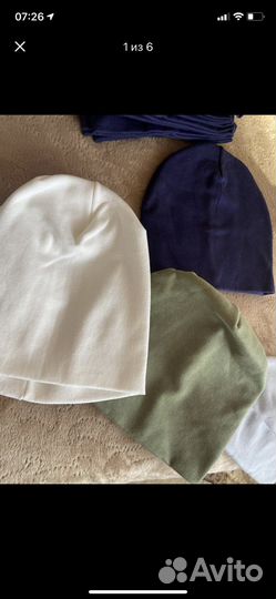 Шапочки трикотаж 48-52 новые
