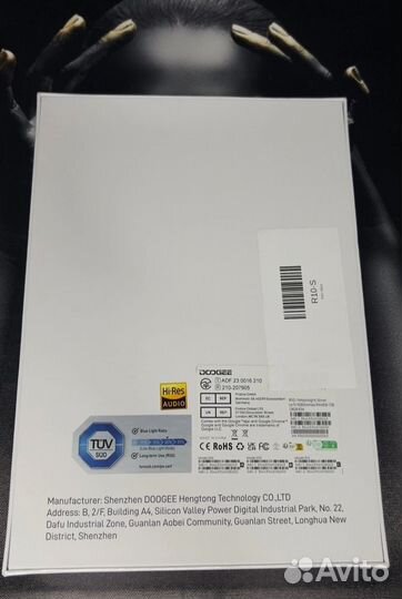 Защищенный планшет doogee R10