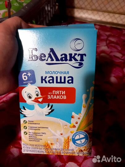 Детские каши