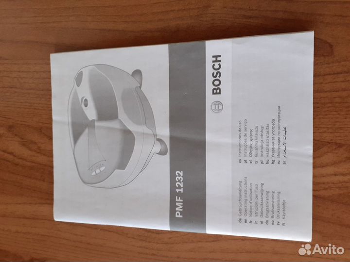 Массажная ванночка для ног