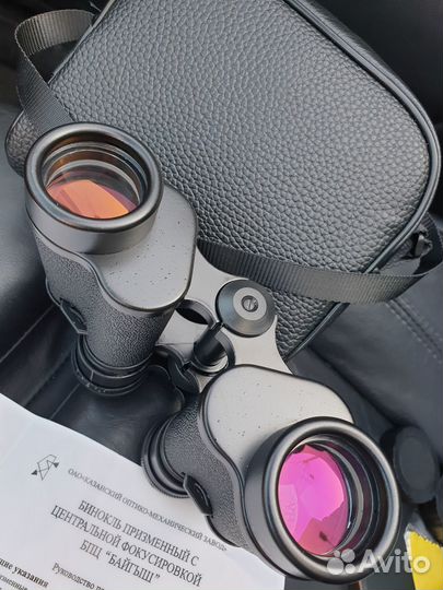 Бинокль бпц 8х30
