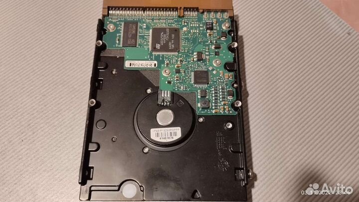 Жёский диск