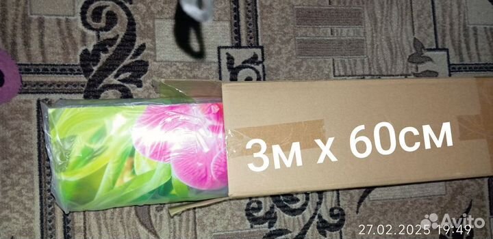 Фартук для кухни с 3D покрытием