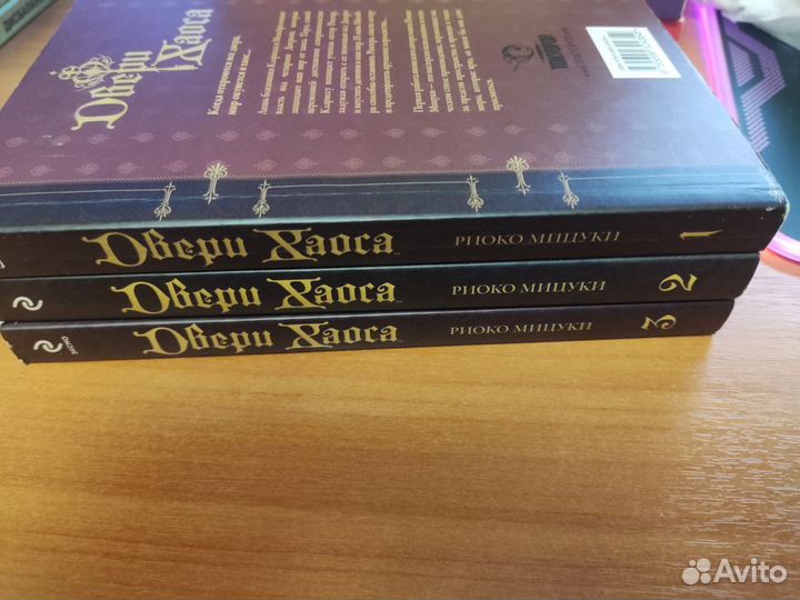 Разнообразная Манга (есть М+М, 18+ и не только)