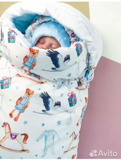 Комплект на выписку