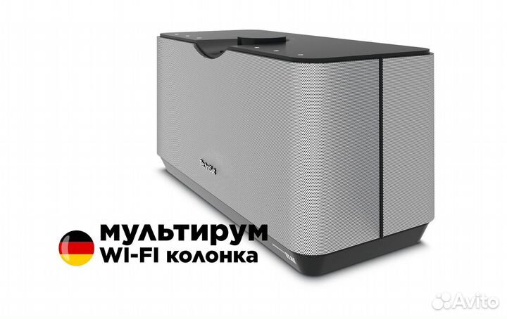 Беспроводная колонка мультирум audiomaster AU-7411