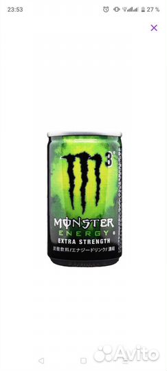 Спортивное питание