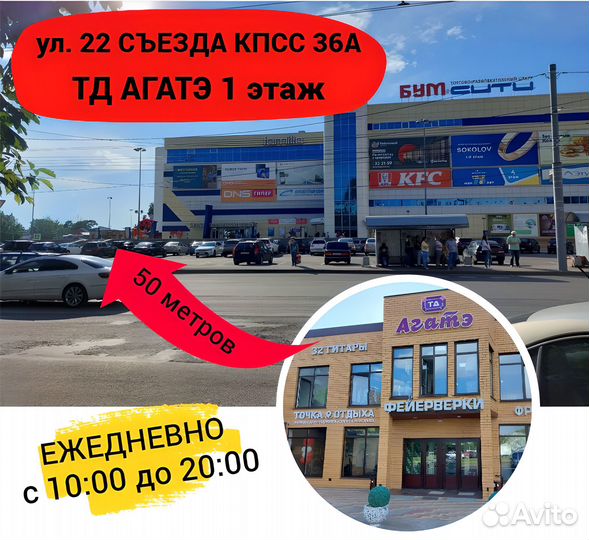 Геймпад xbox one оригинал. Enchanced Wired Оригина