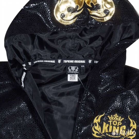 Одежда для единоборств