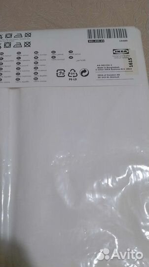 Наволочки IKEA новые 2 шт