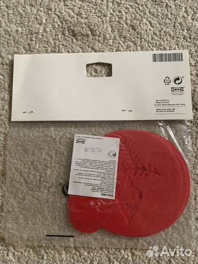 Трафорет для выпечки