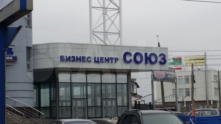 Гараж, 28 м²