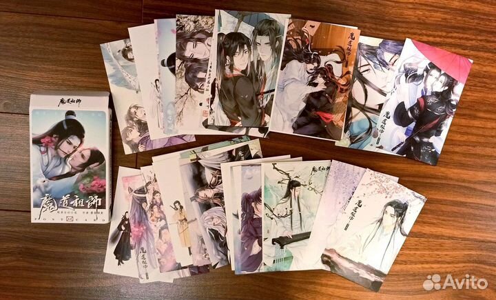 Набор Магистр дьявольского культа