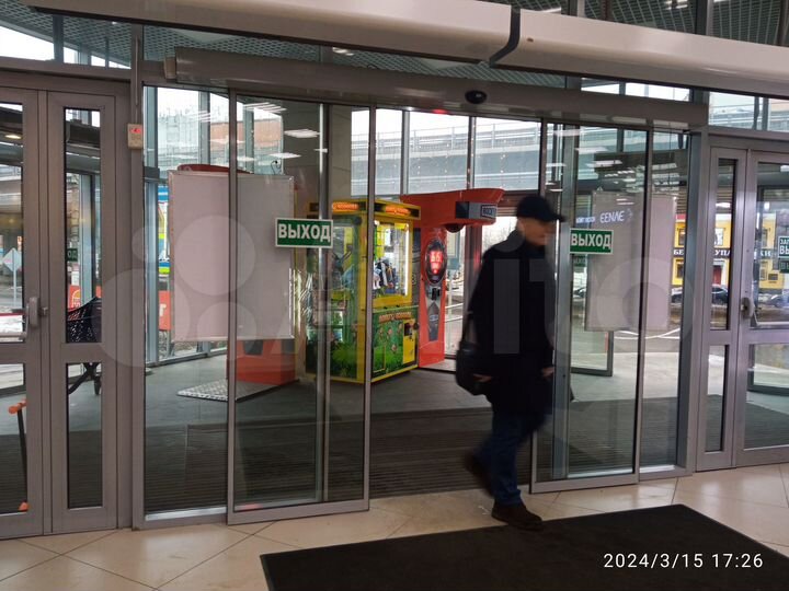 Свободного назначения, 50 м²