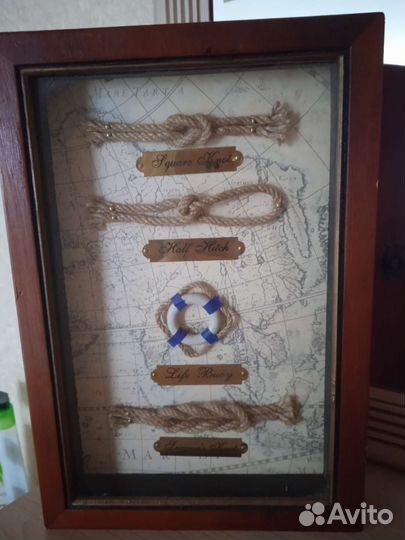 Ключница настенная