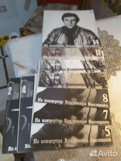 Виниловые грампластинки