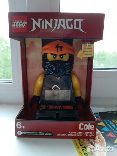 Lego Ninjago