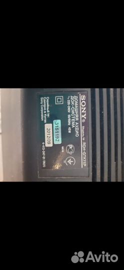 Музыкальная колонка большая sony