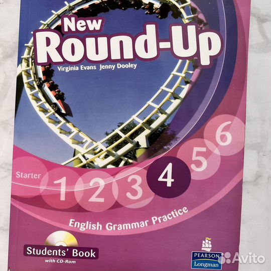 New Round up starter,1,2,3,4,5,6 новые комплекты