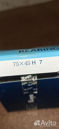 Ролик натяжной грм toyota starlet DG2450B2RKD1SV