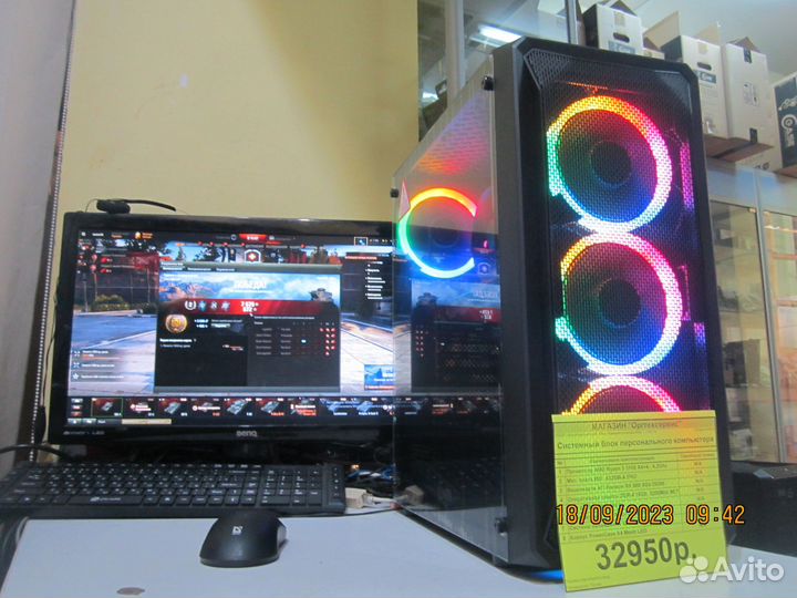 Игровой пк