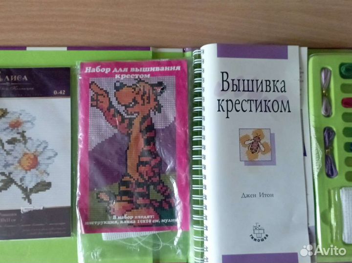 Канцтовары