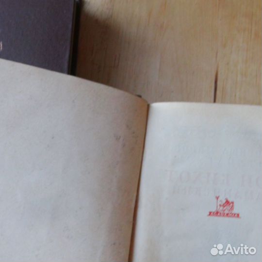 В.Шекспир Собрание избранных сочинений 17 томов