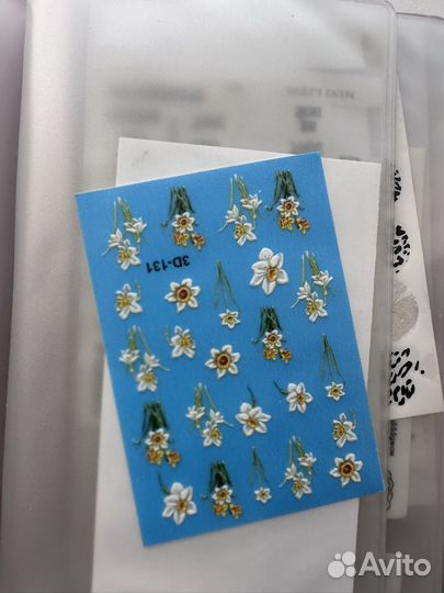 Наклейки для ногтей