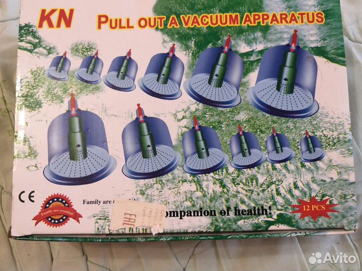 Вакуумные банки