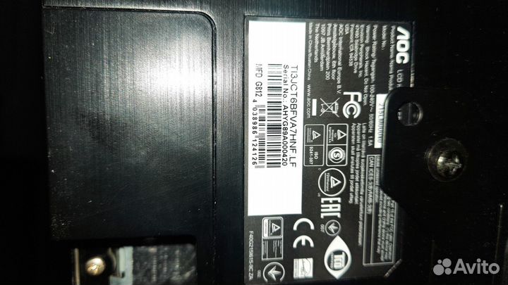 Монитор AOC Value Line I2269Vw